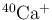 $\mathrm{^{40}Ca^{+}}$